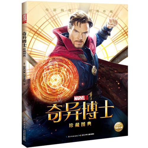 威诺纳州立大学文凭毕业证买个多少钱