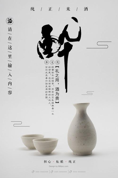 新加坡国立大学Diploma in Public Administration